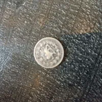 سکه 500 دینار قاجار نقره