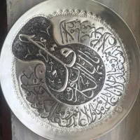 تابلو مسی