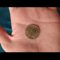 سکه قدیمی|کلکسیون سکه، تمبر، اسکناس|بجنورد, |دیوار
