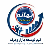 مهندس برق صنعتی