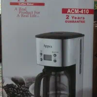 قهوه ساز Appex