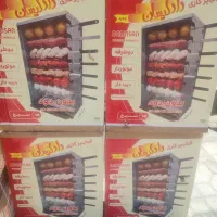 کباب پز گازی بدون دود دادلیسان