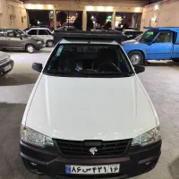آریسان 2 دوگانه