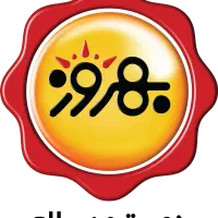 استخدام ویزیتور آقا - مازندران (بابل)