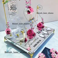 استنداثرانگشت تاب
