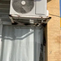 اسپیلت هایسنس
