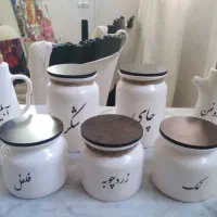 ست پاسماوری سرامیک