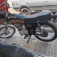 موتور برگه