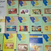 کتابهای مترجمی زبان انگلیسی