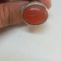 انگشتر عقیق