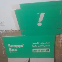 باکس اسنپ