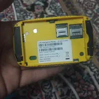 وایفا