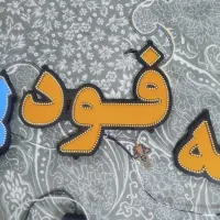 تابلو کافه ال ای دی