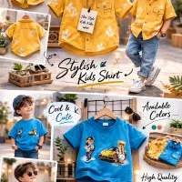 سیسمونی و پوشاک بچگانه