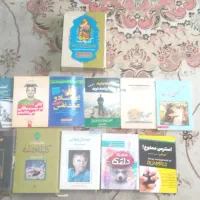 کتاب رمان
