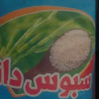 برنج|خوردنی و آشامیدنی|مشهد, کارمندان دوم|دیوار
