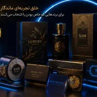 طراح گرافیست فتوشاپ کورل چاپ جعبه بسته بندی