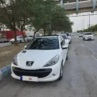 207 پانوروما