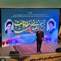 اجاره ویدئووال تلویزیون شهری تی وی وال tv wall