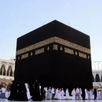 حج عمره فروش فیش اماده