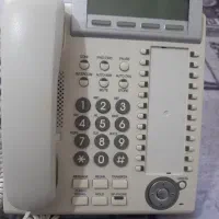 گوشی تلفن