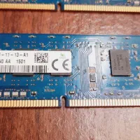 RAM SKhynix کره ایی اورجینال
