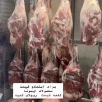 قطعه کارحرفه ای