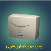 کنترل کولر گازی پمپ هوپی ترموستات هانیول|کولر گازی و فن‌کوئل|تهران, پونک|دیوار