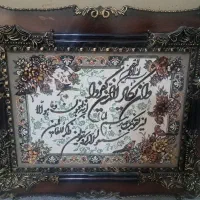 تابلو فرش ونیکاد