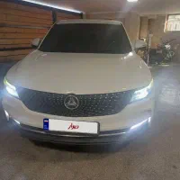 دیگنیتی پرایم مدل 1400