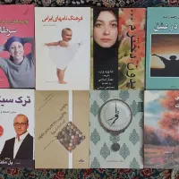 فقط ۱۰۰تومن