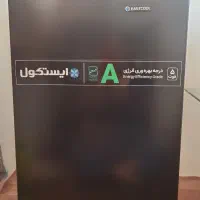 یخچال ایستکول ۵ فوت مشکی کاملا نو