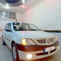 ال نود مدل 95 کارمندی درجه یک