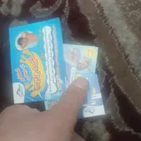 بلیط استخر