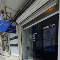 آموزشگاه برنامه نویسی بازی رایانه ای و هوش مصنوعی