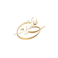 نیروی خدمات