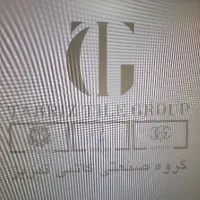 استخدام کارگر ساده جهت انبار کاشی