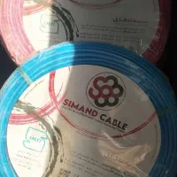 سیم افشان