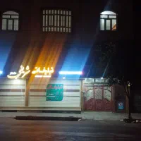 ملک-تجاری-واقع-در-شریف-آباد-خ-محمدقاضی