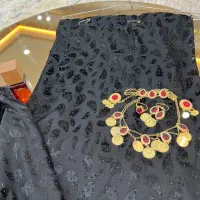 پارچه فروشی الند