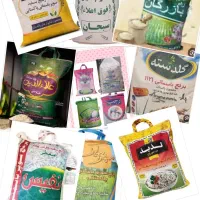 برنج پاکستانی سوپر کرنل  علاالدین