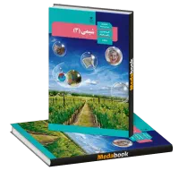 مهر نزدیکه شیمی رو از همین الان آسون شروع کن