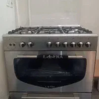 فرگاز لوفرا