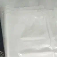 مشک
