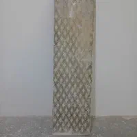 سنگ اپن