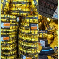 آغاز ثبت نام لاستیک دولتی