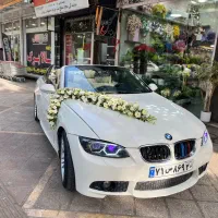 اجاره ماشین عروس گل آرایی