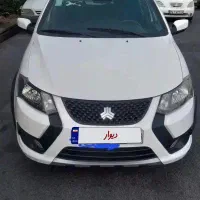 فروش