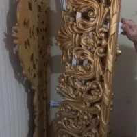 کتیبه ی پرده