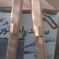 قاب مهتابی